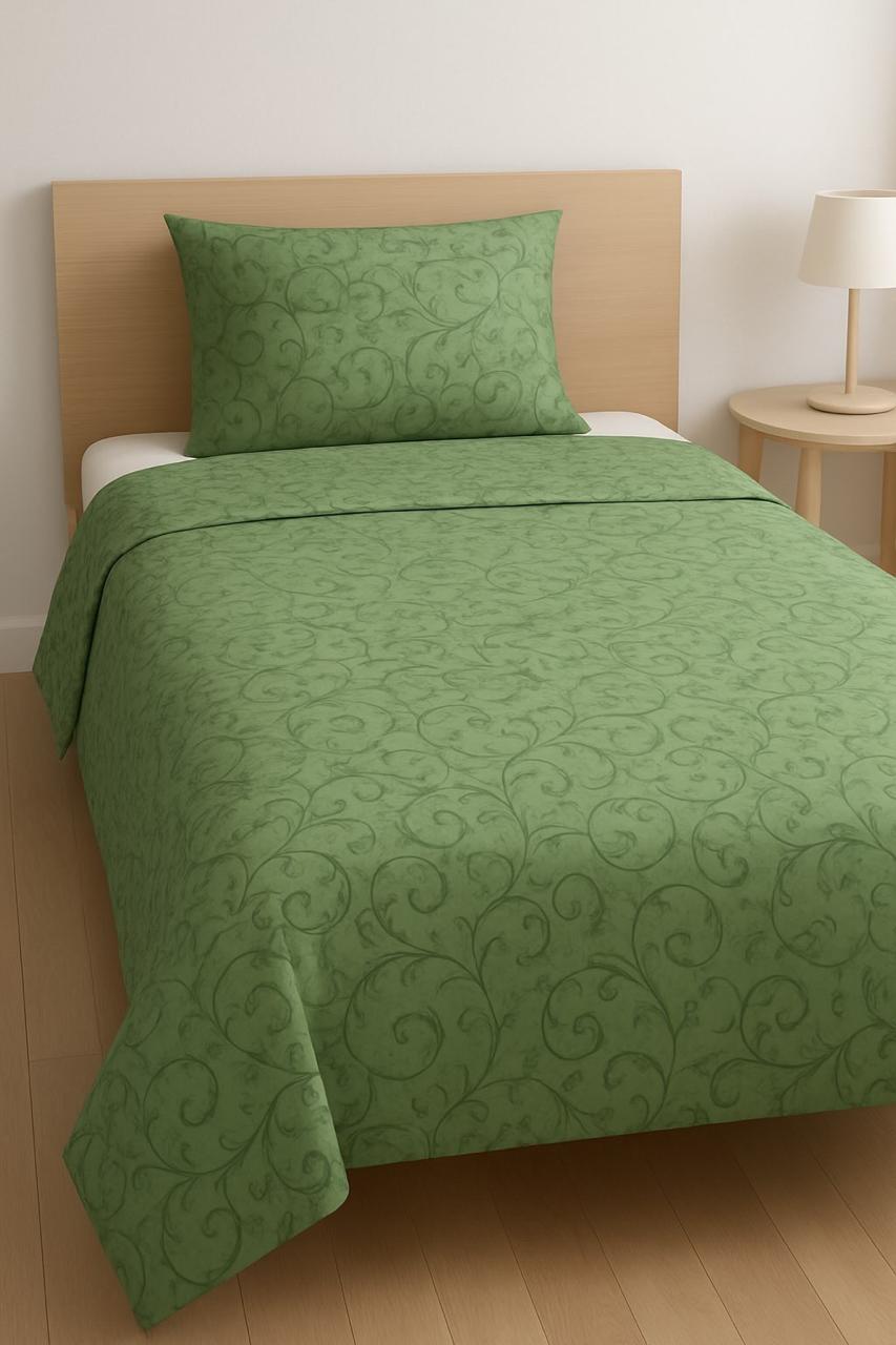 Green Forest - Single