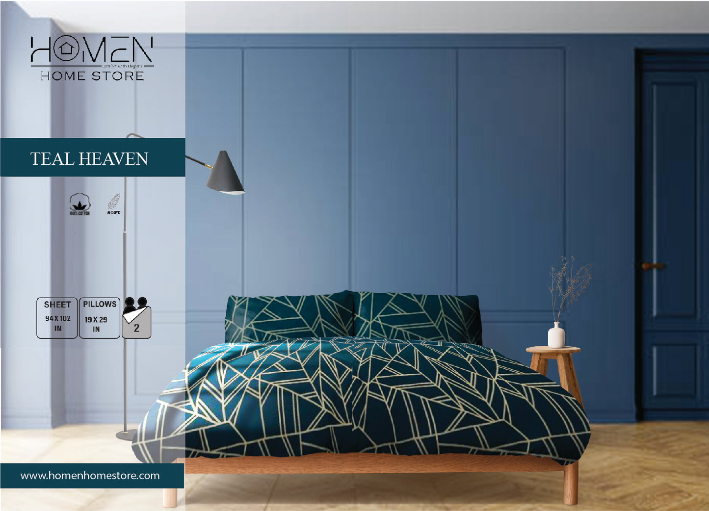 Teal Heaven - Bedding Set