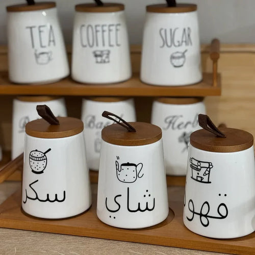JAR SET WITH WOODEN TRAY RIBBON - 3 PCS