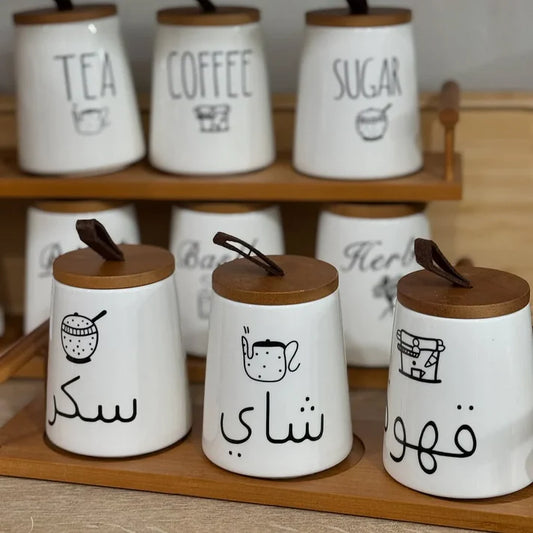 JAR SET WITH WOODEN TRAY RIBBON - 3 PCS