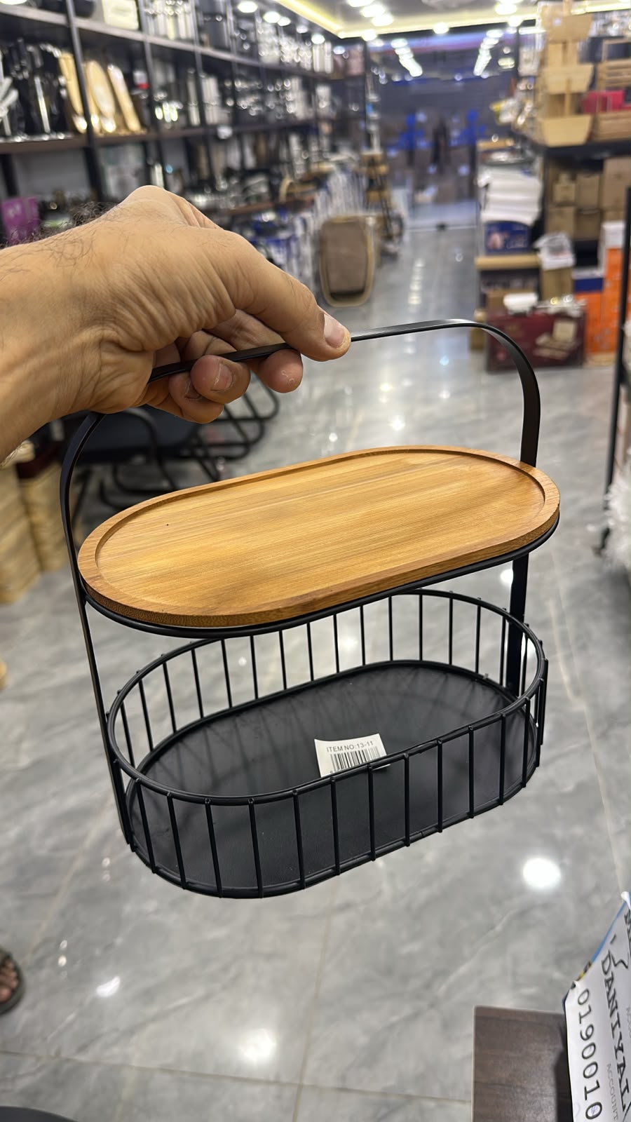 2-tier black metal and wooden tray