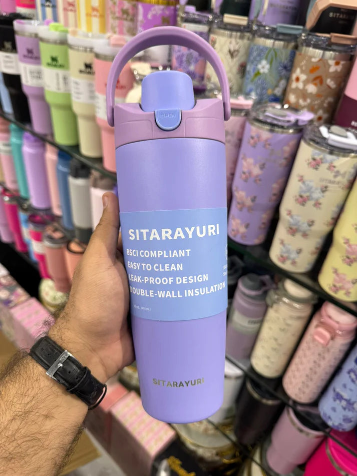 Sitarayuri 30oz Sway tumbler with handle and lock