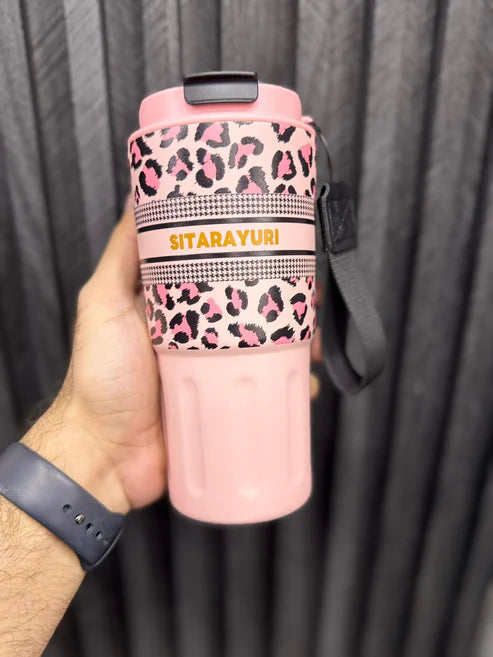 Sitarayuri Insulated Coffee Mug 520ml
