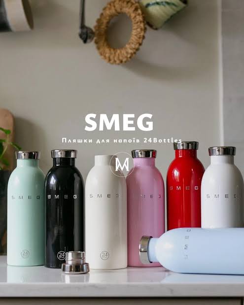 Smeg 50's Style Aesthetic 0.5L Clima Water Bottle