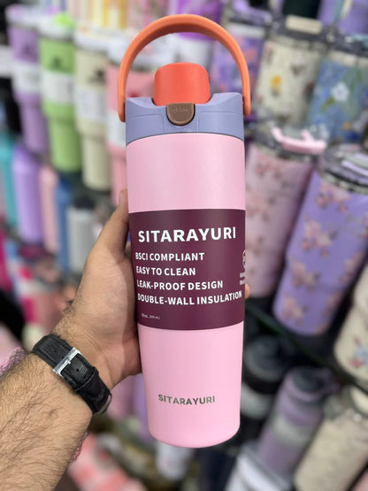 Sitarayuri 30oz Sway tumbler with handle and lock